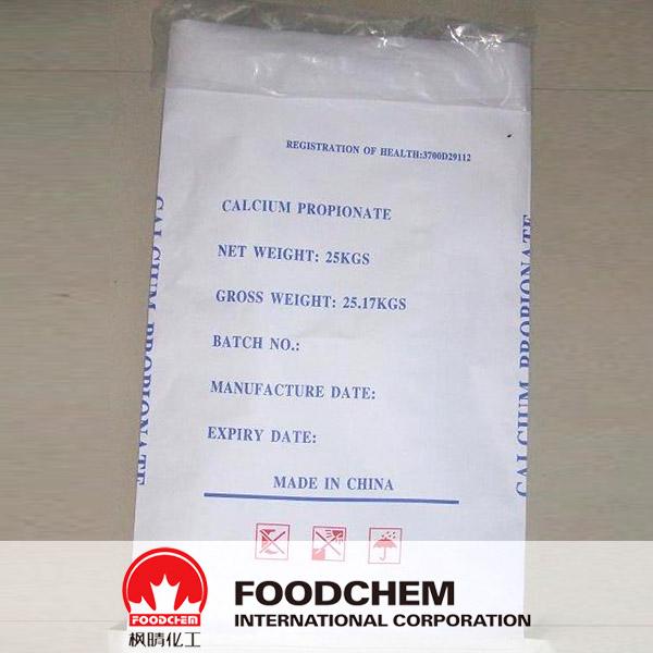 Calcium Propionate(Feed Grade) suppliers